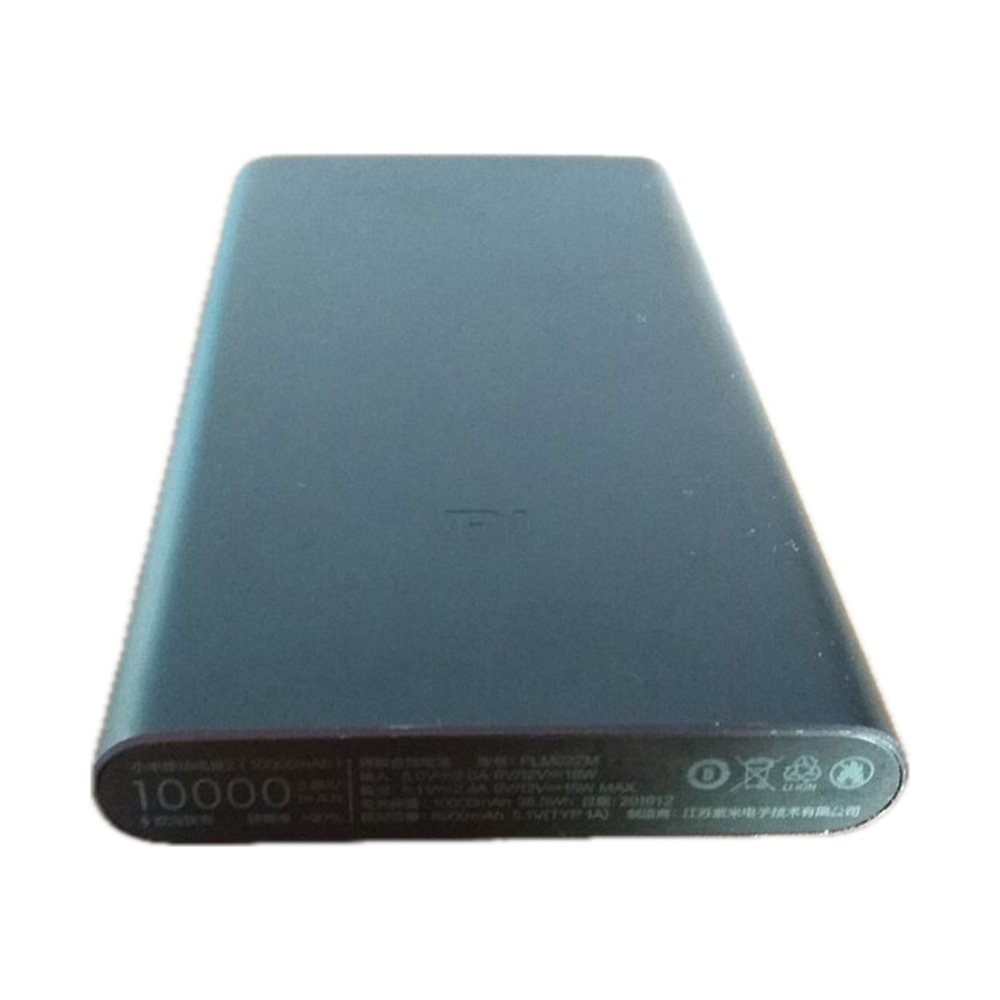 Xiaomi Power Bank 3 10000mAh (22.5W)