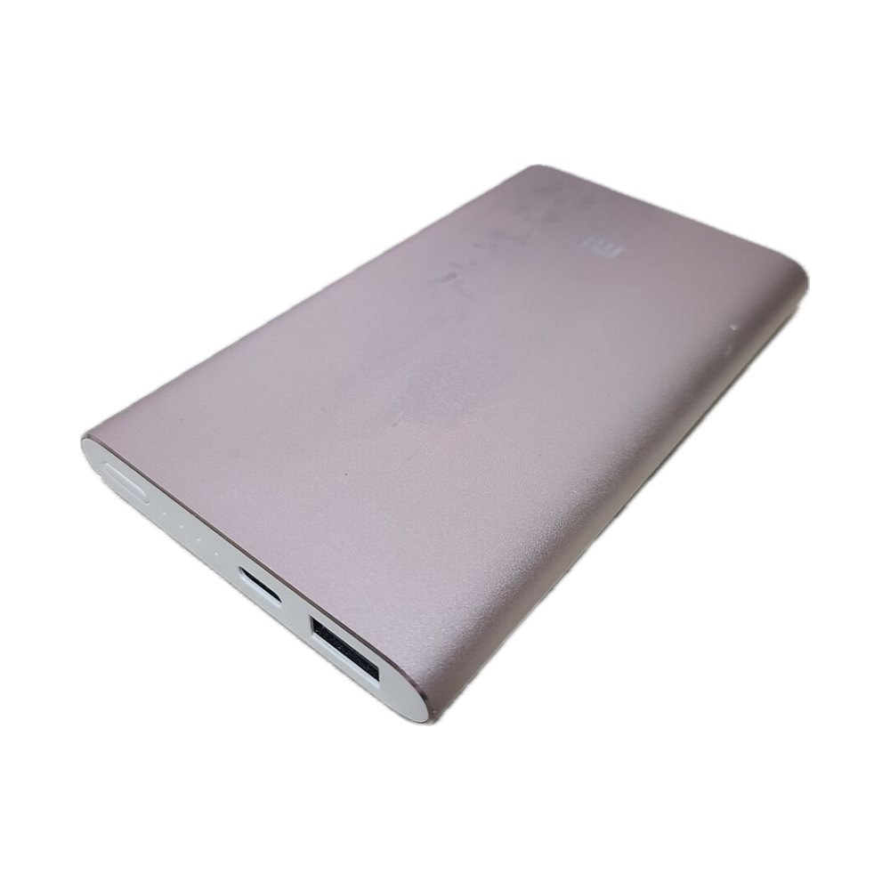 Xiaomi Power Bank 3 10000mAh (22.5W)